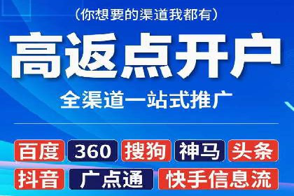 案例分析：SEM竞价员如何提高转化率