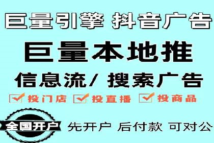 充值返点模式在餐饮行业的成功实践